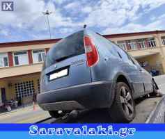 SKODA ROOMSTER ΠΟΡΤΑΚΙ ΡΕΖΕΡΒΟΥΑΡ