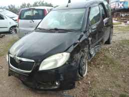 SKODA ROOMSTER ΣΑΛΟΝΙ