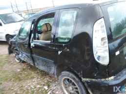 SKODA ROOMSTER ΛΑΣΤΙΧΑ ΚΑΙ ΣΕ ΚΑΙΝΟΥΡΓΙΑ