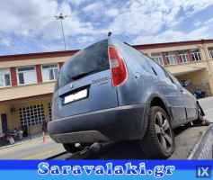 SKODA ROOMSTER ΒΑΛΒΙΔΑ EGR