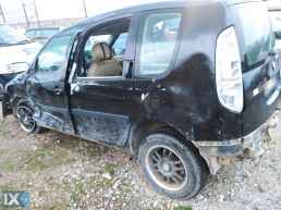 SKODA ROOMSTER ΨΥΓΕΙΑ ΛΑΔΙΟΥ