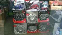 ΚΟΥΚΟΥΛΕΣ ΑΥΤΟΚΙΝΗΤΩΝ WWW.SARAVALAKI.COM