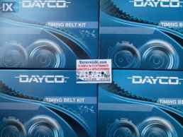 ΣΕΤ ΙΜΑΝΤΑ ΧΡΟΝΙΣΜΟΥ www.saravalaki.com