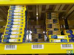 ΔΙΣΚΟΠΛΑΚΕΣ ΤΑΚΑΚΙΑ  www.saravalaki.com