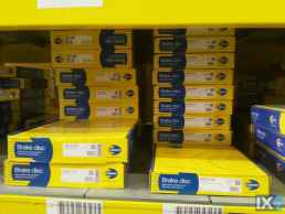 ΔΙΣΚΟΠΛΑΚΕΣ ΤΑΚΑΚΙΑ  www.saravalaki.com