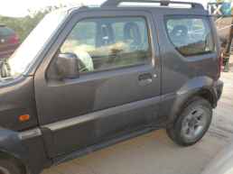 SUZUKI JIMNY ΑΣΦΑΛΕΙΟΘΗΚΗ   WWW.SARAVALAKI.COM