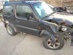 SUZUKI JIMNY ΚΕΝΤΡΙΚΟ ΚΛΕΙΔΩΜΑ  WWW.SARAVALAKI.COM