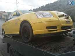 TOYOTA AVENSIS ΜΕΤΑΧΕΙΡΙΣΜΕΝΑ ΑΝΤΑΛΛΑΚΤΙΚΑ  www.saravalaki.com