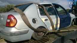 RENAULT THALIA ΚΑΘΡΕΦΤΕΣ  www.saravalaki.com