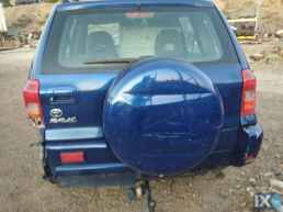 TOYOTA RAV 4 ΦΑΝΑΡΙΑ ΠΙΣΩ ΠΡΟΦΥΛΑΚΤΗΡΑ www.saravalaki.com