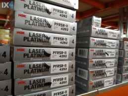 TOYOTA ΜΠΟΥΖΙ  www.saravalaki.com