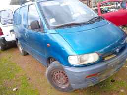 NISSAN SERENA ΜΟΥΡΗ ΚΟΜΠΛΕ WWW SARAVALAKI COM