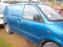 NISSAN SERENA ΠΕΤΑΛΟΥΔΑ ΓΚΑΖΙΟΥ WWW SARAVALAKI COM