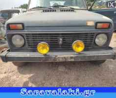 LADA NIVA ΜΕΤΑΧΕΙΡΙΣΜΕΝΟΣ ΚΟΤΣΑΔΟΡΟΣ  www.saravalaki.com