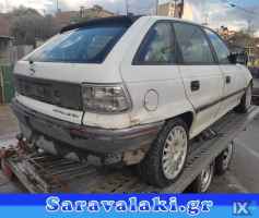 OPEL ASTRA H  ΜΕΤΑΧΕΙΡΙΣΜΕΝΟΣ ΚΟΤΣΑΔΟΡΟΣ  www.saravalaki.com