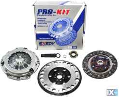 ΣΕΤ ΣΥΜΠΛΕΚΤΗ ΔΙΣΚΟ ΠΛΑΤΟ ΡΟΥΛΕΜΑΝ www.saravalaki.com