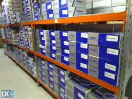 ΣΕΤ ΣΥΜΠΛΕΚΤΗ VOLKSWAGEN www.saravalaki.com