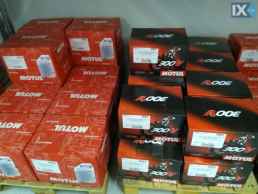 MOTUL ΒΑΛΒΟΛΙΝΗ 75W90 1L  WWW.SARAVALAKI.COM