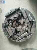 ΒΑΣΗ ΕΡΓΑΛΕΙΩΝ ΡΕΖΕΡΒΑΣ ΑΥΤΟΚΙΝΗΤΩΝ WWW.SARAVALAKI.COM