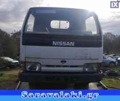 NISSAN CABSTAR ΤΙΜΟΝΙΟΥ   WWW.SARAVALAKI.COM