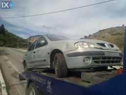 RENAULT MEGANE ΠΟΡΤΠΑΓΚΑΖ  www.saravalaki.com