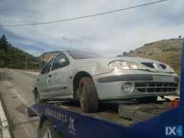 RENAULT MEGANE ΚΑΠΟ www.saravalaki.com