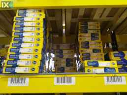 ΔΙΣΚΟΠΛΑΚΕΣ ΑΥΤΟΚΙΝΗΤΟΥ WWW.SARAVALAKI.COM