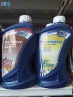 ΑΝΤΙΨΥΚΤΙΚΑ WWW.SARAVALAKI.COM