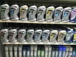 ΒΑΛΒΟΛΙΝΕΣ ΣΑΣΜΑΝ WWW.SARAVALAKI.COM