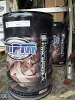 ΛΑΔΙΑ ΑΠΛΑ WWW.SARAVALAKI.COM