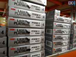 ΜΠΟΥΖΙ ΑΥΤΟΚΙΝΗΤΩΝ WWW.SARAVALAKI.COM