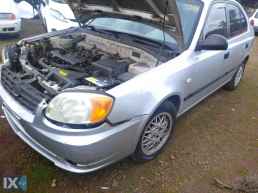 HUYNDAI ACCENT ΗΜΙΑΞΟΝΙΟ ΔΕΞΙ   WWW.SARAVALAKI.COM