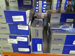 ΣΕΤ ΣΥΜΠΛΕΚΤΗ LEXUS ΔΙΣΚΟ ΠΛΑΤΟ ΡΟΥΛΕΜΑΝ www.saravalaki.com