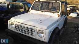 SUZUKI SAMURAI ΠΡΟΦΥΛΑΚΤΗΡΕΣ www.saravalaki.com