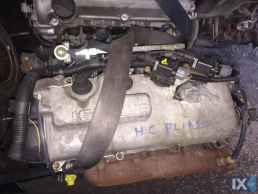 PIAGGIO  ΚΙΝΗΤΗΡΑΣ HC www.saravalaki.com