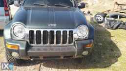 JEEP  CHEROKEE ΚΑΠΟ    WWW.SARAVALAKI.COM