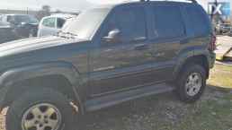 JEEP  CHEROKEE ΜΕΤΩΠΗ   WWW.SARAVALAKI.COM