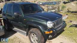 JEEP  CHEROKEE ΠΟΡΤΑ ΠΙΣΩ  ΔΕΞΙΑ  WWW.SARAVALAKI.COM