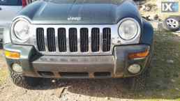 JEEP  CHEROKEE  ΤΡΟΠΕΤΟ ΕΜΠΡΟΣ  WWW.SARAVALAKI.COM