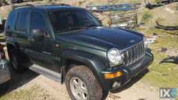 JEEP  CHEROKEE ΚΑΘΡΕΠΤΗΣ ΔΕΞΙΟΣ   WWW.SARAVALAKI.COM
