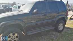 JEEP  CHEROKEE ΛΕΒΙΕΣ ΤΑΧΥΤΗΤΩΝ WWW.SARAVALAKI.COM