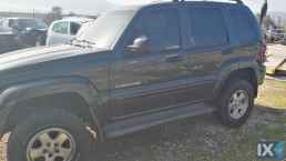 JEEP  CHEROKEE ΕΛΑΤΗΡΙΑ ΥΨΩΜΑΤΟΣ  WWW.SARAVALAKI.COM