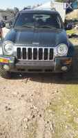 JEEP  CHEROKEE ΚΟΡΝΑ WWW.SARAVALAKI.COM