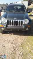 JEEP  CHEROKEE ΔΙΣΚΟΠΛΑΚΕΣ  WWW.SARAVALAKI.COM