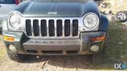 JEEP  CHEROKEE ΦΑΝΑΡΙ ΕΜΠΡΟΣ ΑΡΙΣΤΕΡΟ  WWW.SARAVALAKI.COM