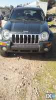 JEEP  CHEROKEE ΦΛΑΣ ΑΡΙΣΤΕΡΟ  WWW.SARAVALAKI.COM