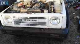 SUZUKI SAMURAI ΠΡΟΦΥΛΑΚΤΗΡΑΣ ΕΜΠΡΟΣ  WWW.SARAVALAKI.COM