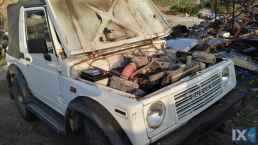 SUZUKI SAMURAI ΤΡΟΠΕΤΟ ΕΜΠΡΟΣ  WWW.SARAVALAKI.COM