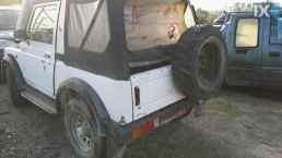 SUZUKI SAMURAI ΣΚΙΑΔΙΑ  WWW.SARAVALAKI.COM
