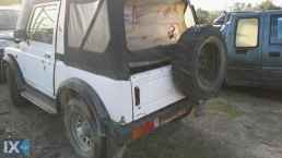 SUZUKI SAMURAI  ΔΟΧΕΙΟ ΔΙΑΣΤΟΛΗΣ   WWW.SARAVALAKI.COM